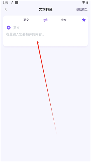20241025155849_25622.png