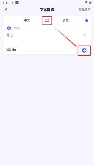 20241025155849_22522.png