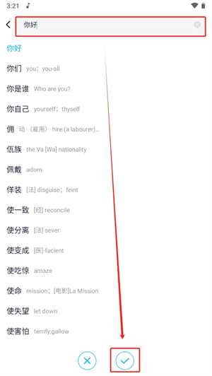 20241025152411_71819.png