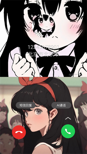 20241025112119_84574.png