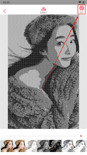20241025110022_46831.png