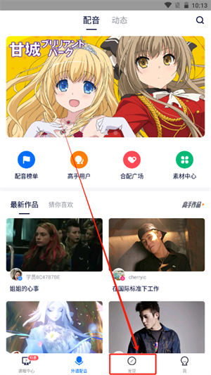 20241025101911_66004.png