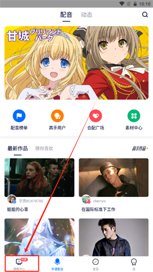 20241025101814_73231.png