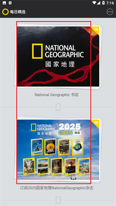 20241024185732_15321.jpg