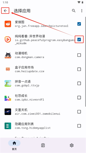 20241025131215_74322.png