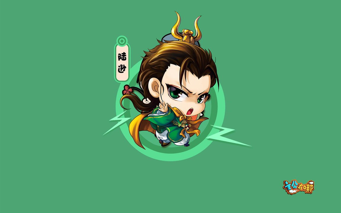 洛克王国草王性格选择与培养建议：打造最强草王角色攻略
