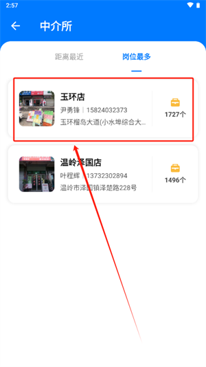 20241024151647_51977.png
