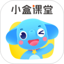 小盒课堂app最新版2025安卓版
