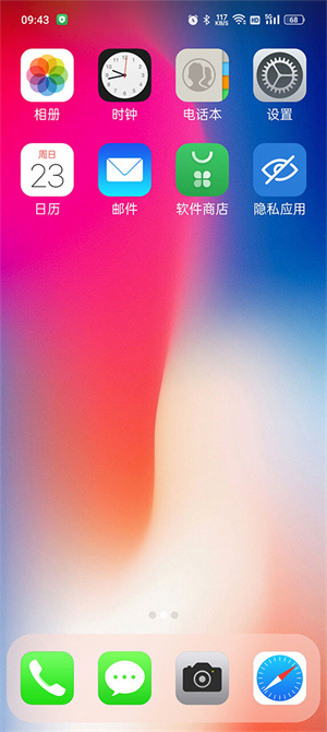 1729758850539947.jpg