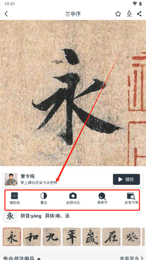 20241024104433_79463.png