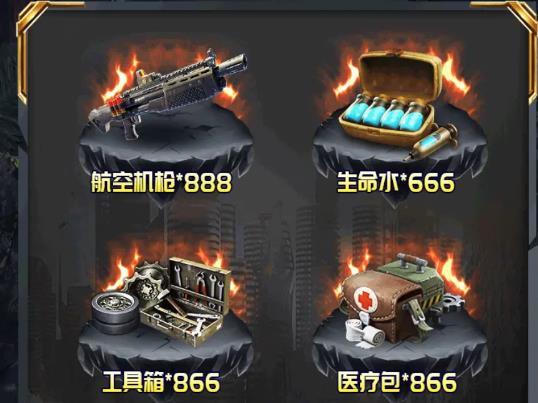 绝地迷城游戏截图