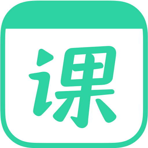 作业帮直播课安卓下载安装