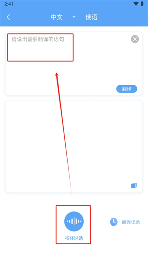 20241024144920_90878.jpg