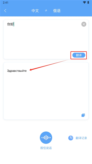20241024144920_98161.jpg