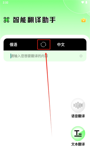 20241024143343_75286.png