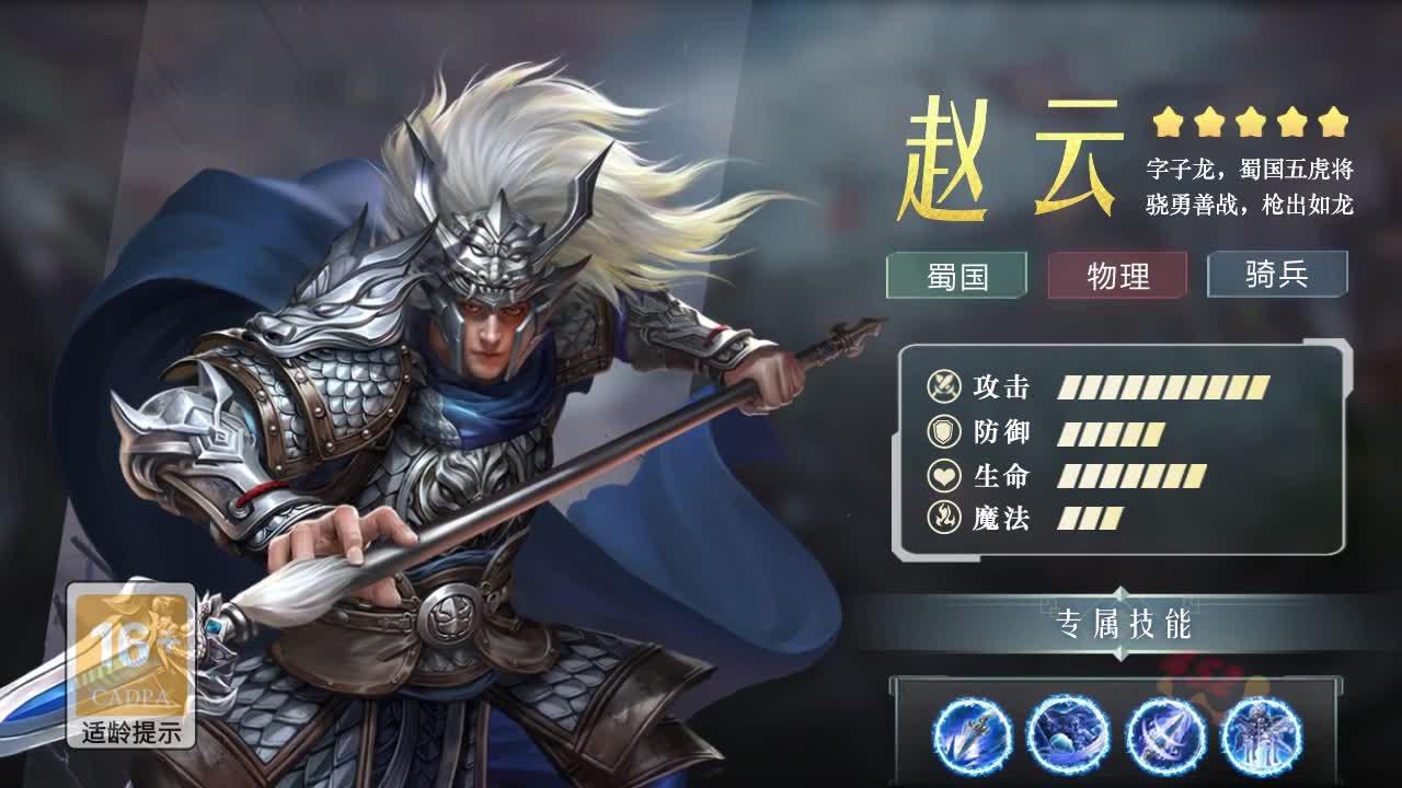 抖音纷争天下截图