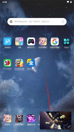 20241023164952_88421.jpg