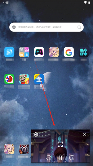 20241023164952_40505.jpg