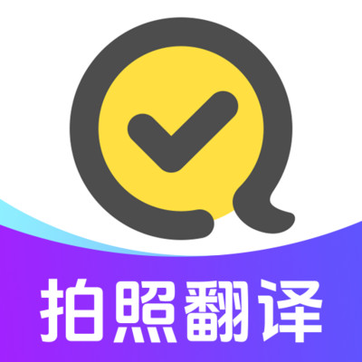 快对作业2025版本下载安装