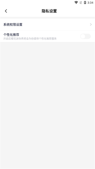 20241008152951_32678.png