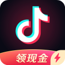 抖音极速版ios免费下载