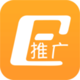易推广免费版下载