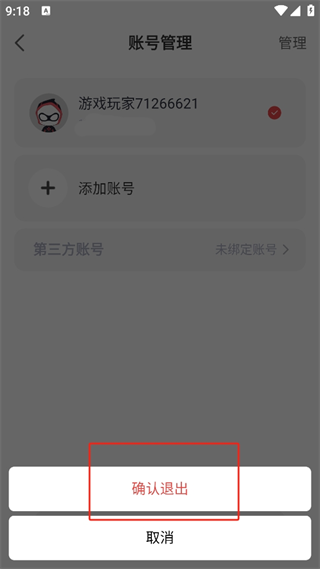 20241009091554_35040.png