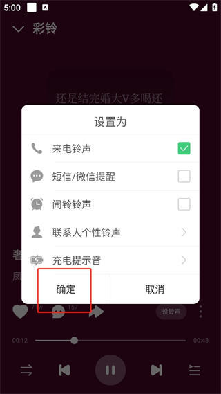 20241008165509_80222.png
