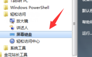 20200706120444_53282.png