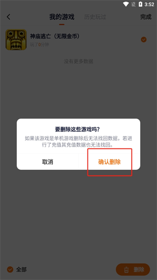 20241008154704_88826.png