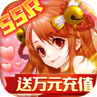 蛮将三国安卓下载安装