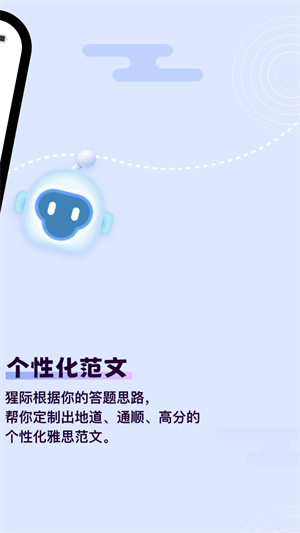 1729650644518345.png