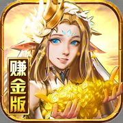 黎明召唤下载安装安卓版本
