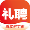 礼聘安卓2025最新版