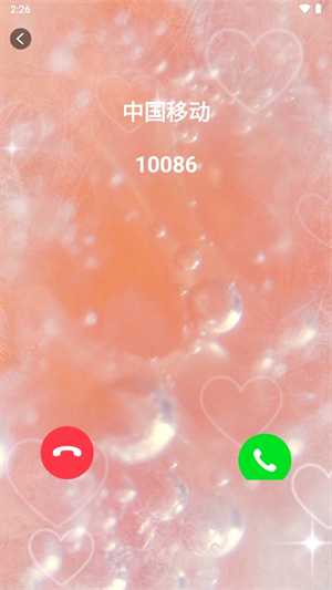 20241022142804_52680.png