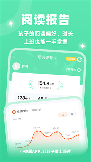 1729577677177635.jpg