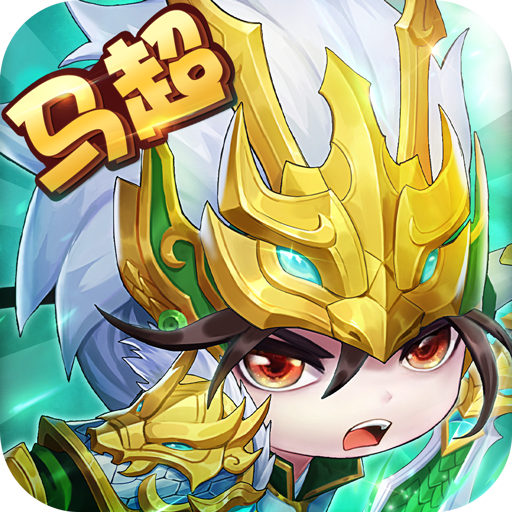 龙魂创世手游下载安装安卓版本