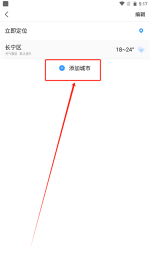 20241021172624_85836.png