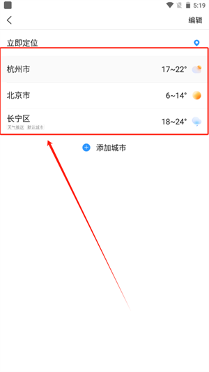 20241021172638_59814.png