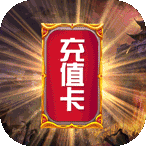 新天下无双红包版最新安卓2025版