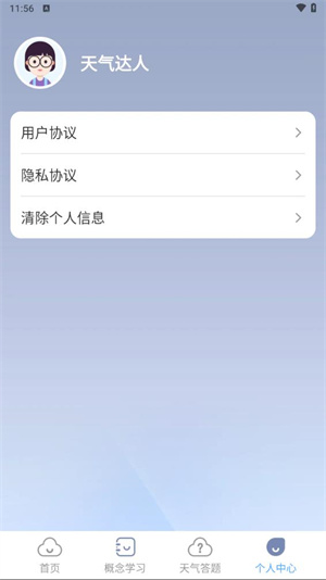 1729502113795916.jpg