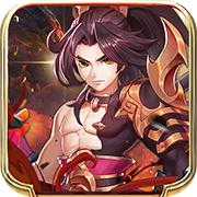 三国霸刷充版安卓版app