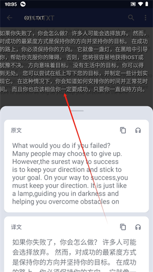 20241022103715_56365.png