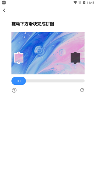 20241008113726_34142.png