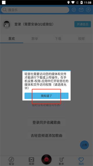 20241008110345_34560.png