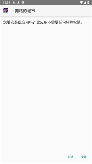 20241008103602_59195.png