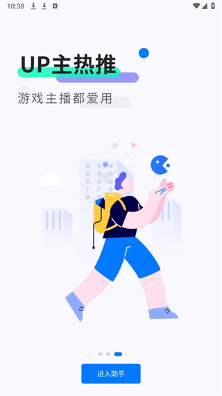 20241008103520_21800.png