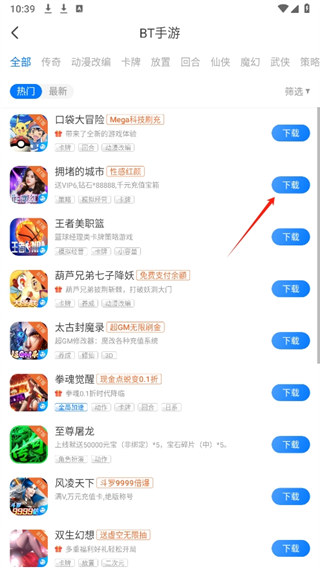 20241008103545_31372.png