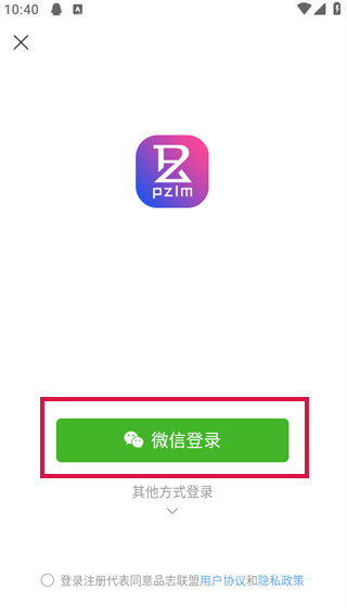 20241008103859_85328.jpg