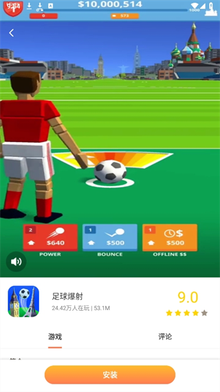 20241008095015_44219.png